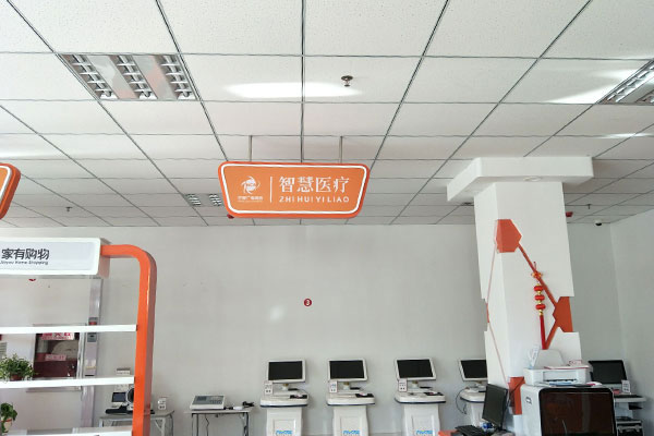 ������һ������߽������к����ع���ǻ�����