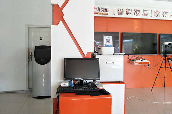 ������һ������߽������к����ع���ǻ�����