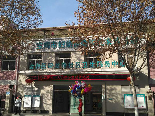 ����һ����ڱ�������������װ��ɡ�