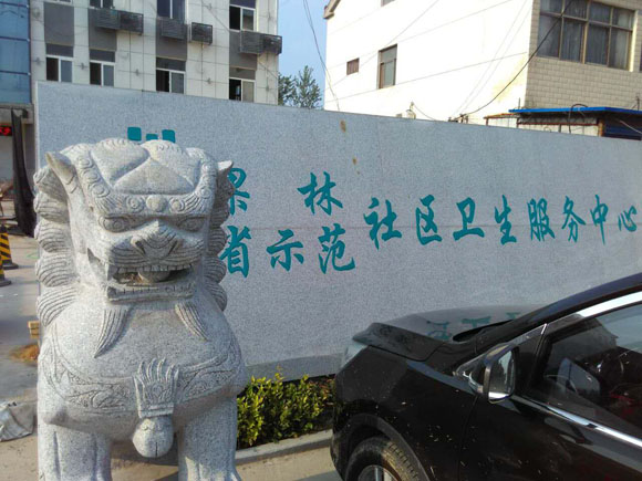 �ҹ�˾������Ա�����ջ������н���һ�����װ