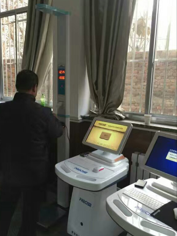 �����й�¥��������һ������԰�װ