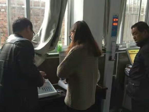 �����й�¥��������һ������԰�װ